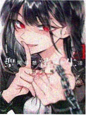 机械之心 科幻番剧海报