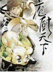 深夜便利店的常客 温情短剧海报