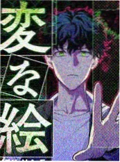 声音的现场 音乐纪实剧照